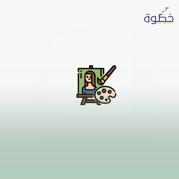 مهارات الرسم