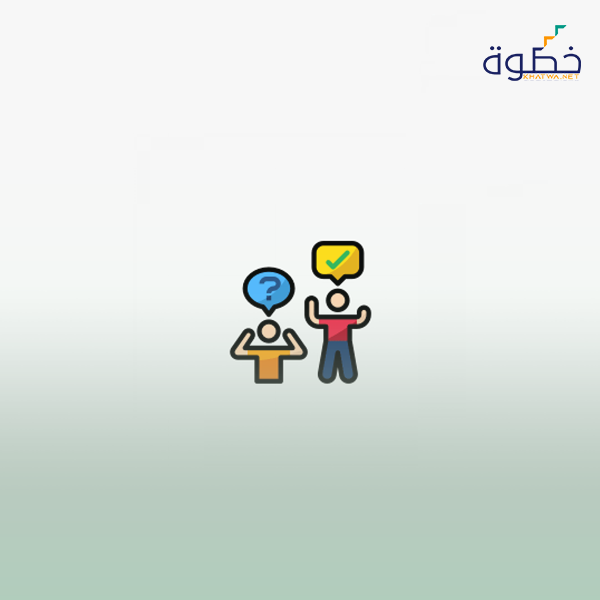 إدارة المشاريع الاحترافية PMP
