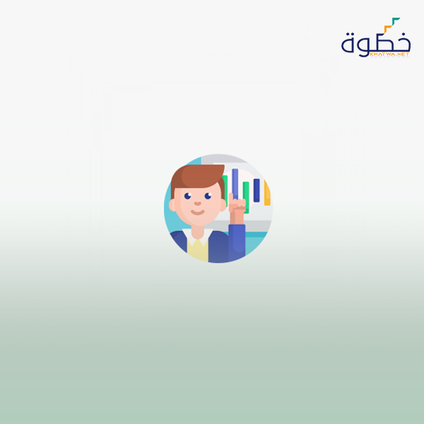 الاتجاهات الحديثة في بناء السياسات ووضع خطط التدريب