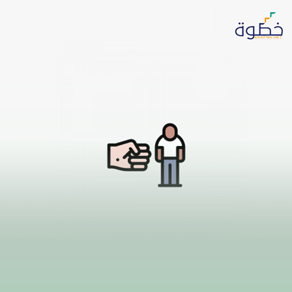 الاب الصديق