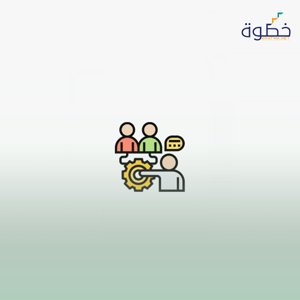 التخطيط الاستراتيجي