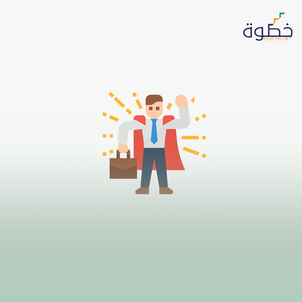 العادات السبع للناس الأكثر فاعلية