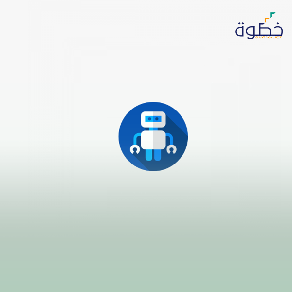 الروبوتات في حياتنا
