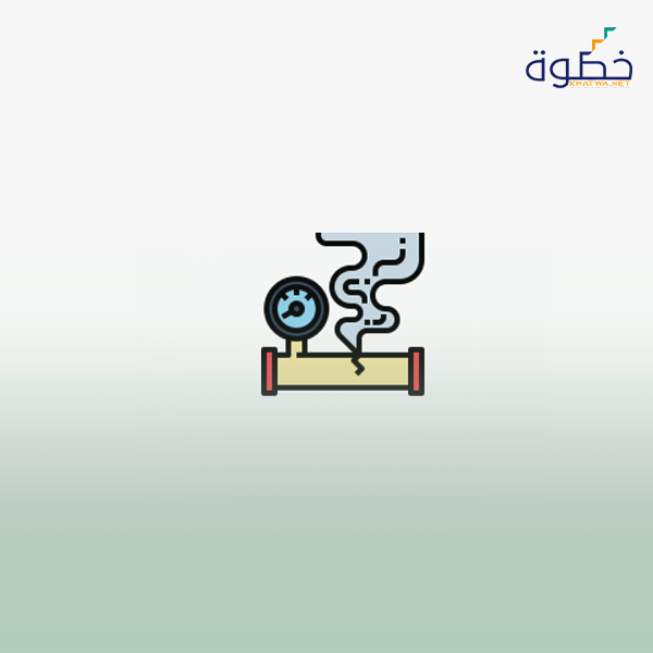 تكييف الغاز ومعالجته