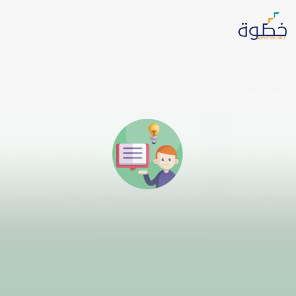 التملية الصحيحة وكيفية استغلال الأجازة الصيفية في تحسين الإملاء