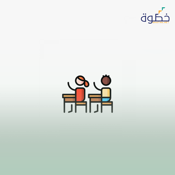 مهارات تدريسية