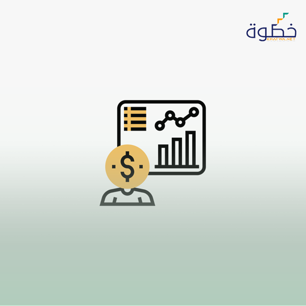 مهارات موظفي عمليات التمويل