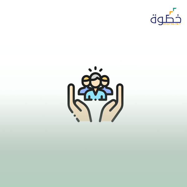 الإرشاد النفسي و السلوكي