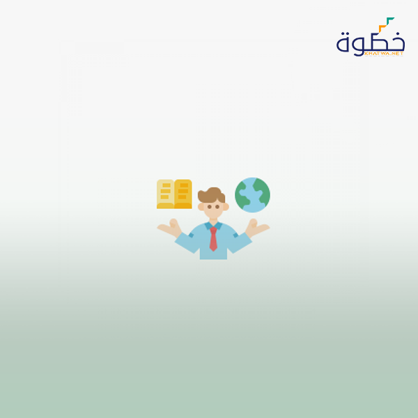 العاب تدريبية