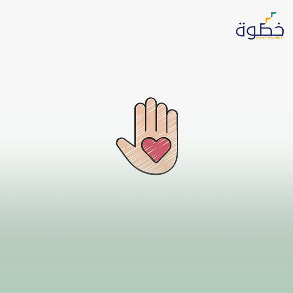 العمل التطوعي