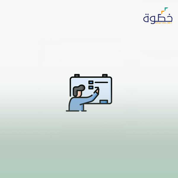 مفاتيح الجدول الدوري
