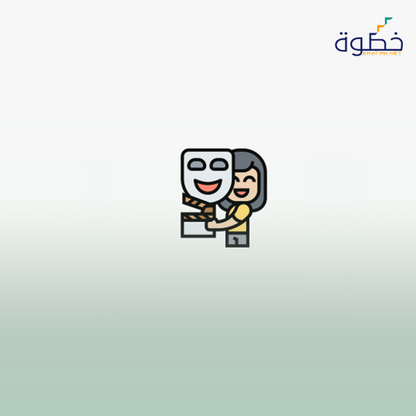 مسرح الطفل