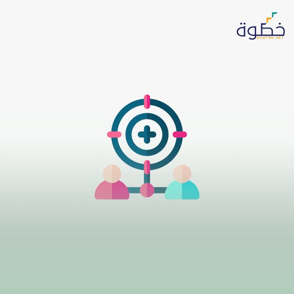 ادارة النزاع في بيئة العمل