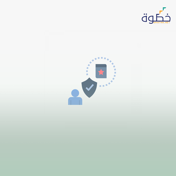 الأمن السيبراني وأمن الذكاء الاصطناعي