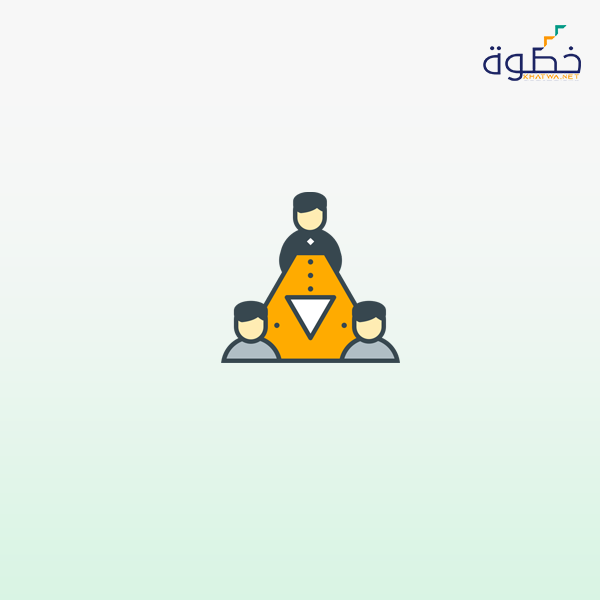 الفرق بين ادارة الموارد البشرية وإدارة شؤون الموظفين