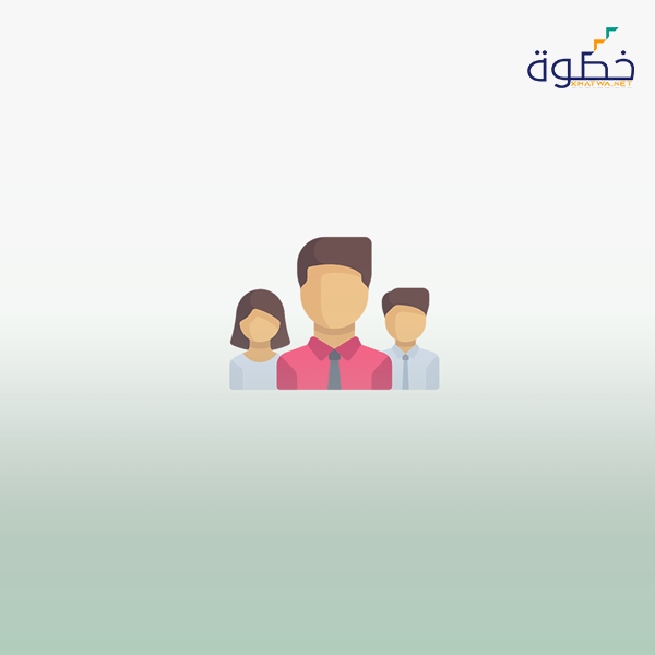 التّعاون