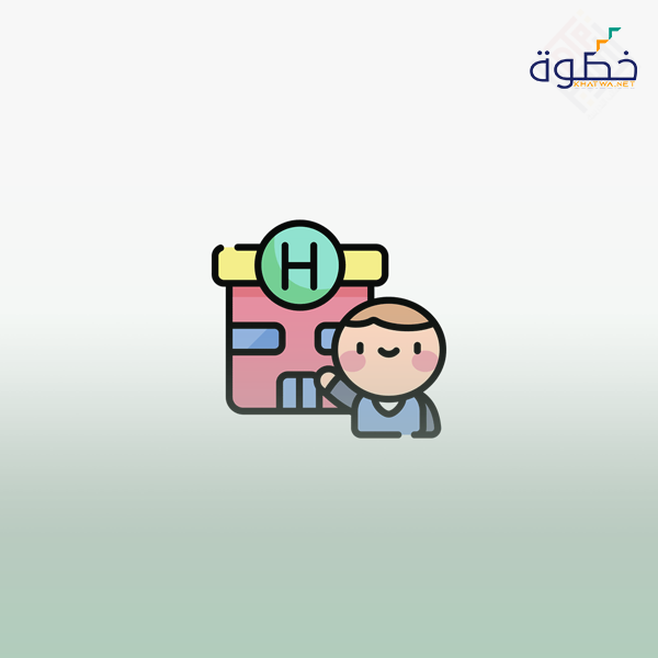 العاملين في الفنادق