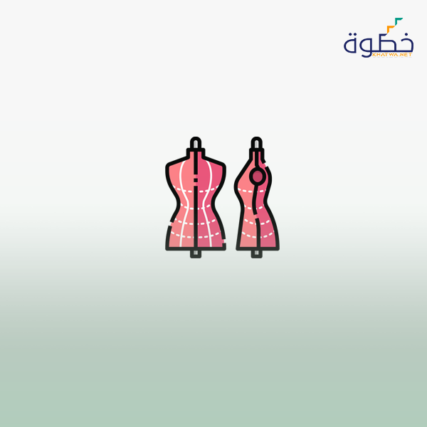 تاريخ تصميم الأزياء