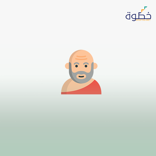 الفلسفة الإسلامية