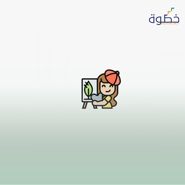 تحليل رسوم الاطفال