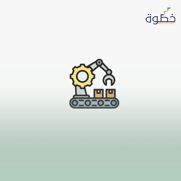 الطاقة المتجددة والبديلة