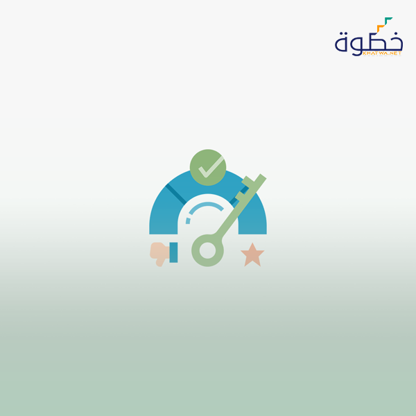 مؤشرات الأداء الرئيسية