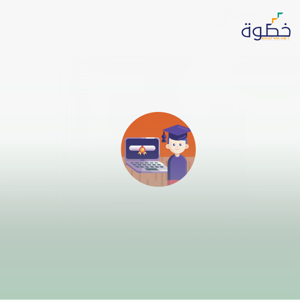 المدرسة السعيدة مفاهيم وتجارب