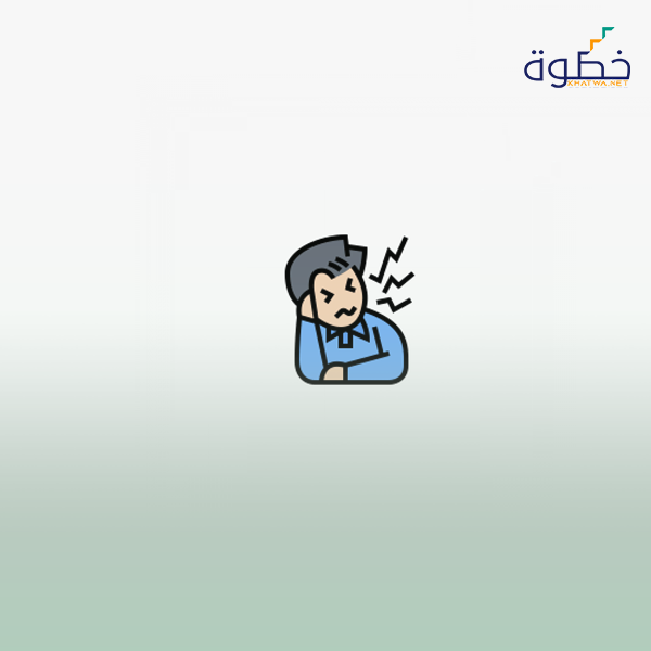الانتباه والتركيز