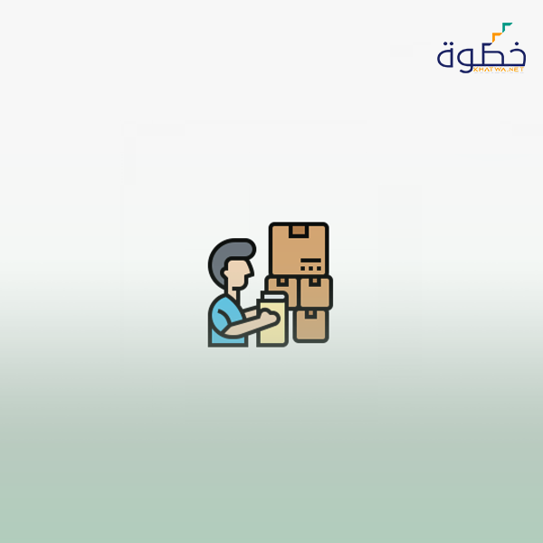 أخصائي المكتبات والمعلومات