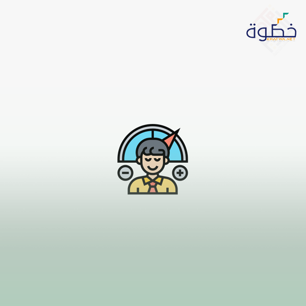 السلوك الإيجابي