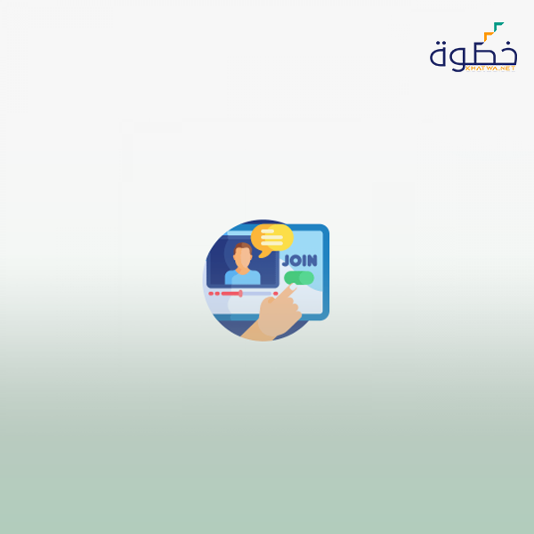 مهارات المعلم الرقمي