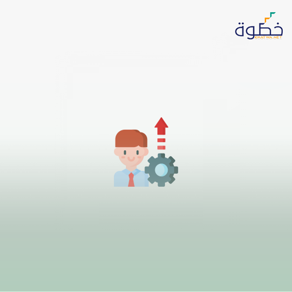تطور السياسات والبرامج