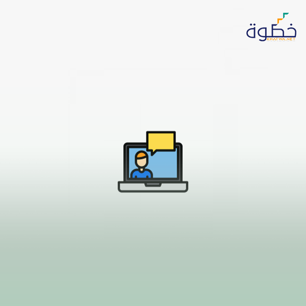 البحث العلمي