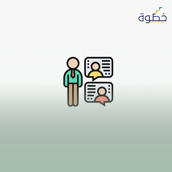 تقنية المكاتب