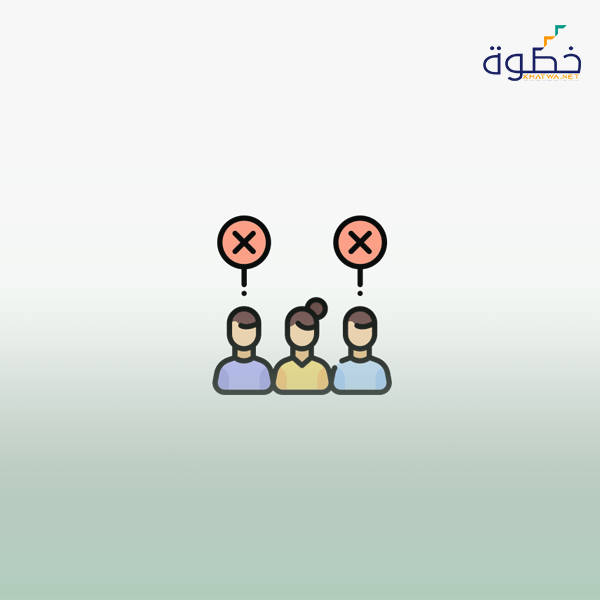 مهارات التعامل مع الشخصية القلقة ( الحساسة)