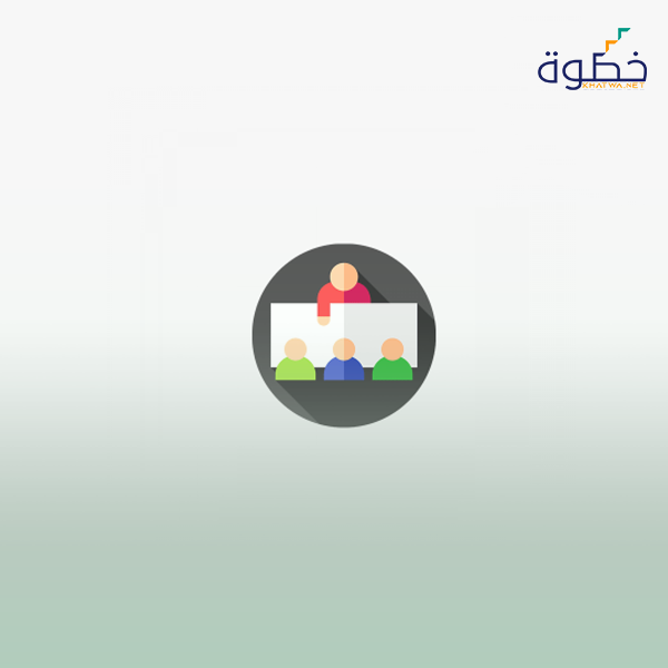 تصميم نظم التدريب والتطوير