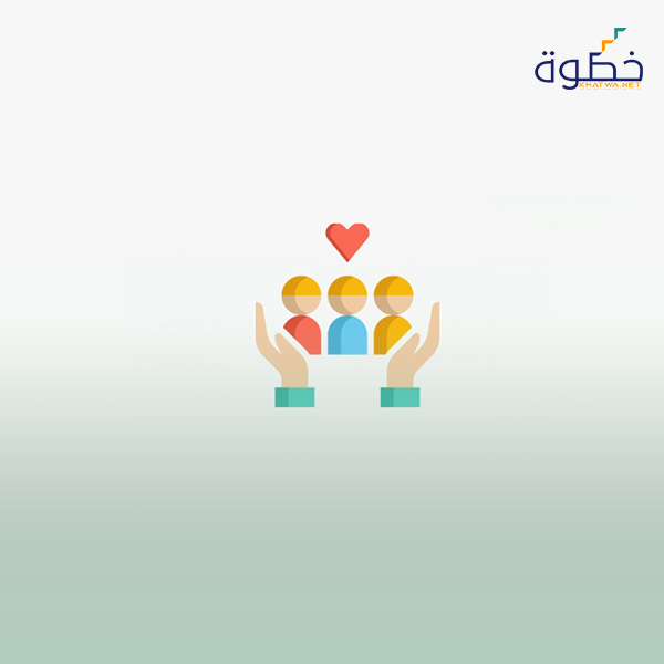 الإرشاد في مجال المشاكل العائلية والزوجية