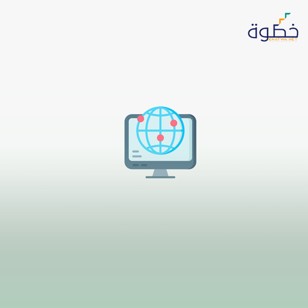 النظم الذكية لتمييز الأنماط