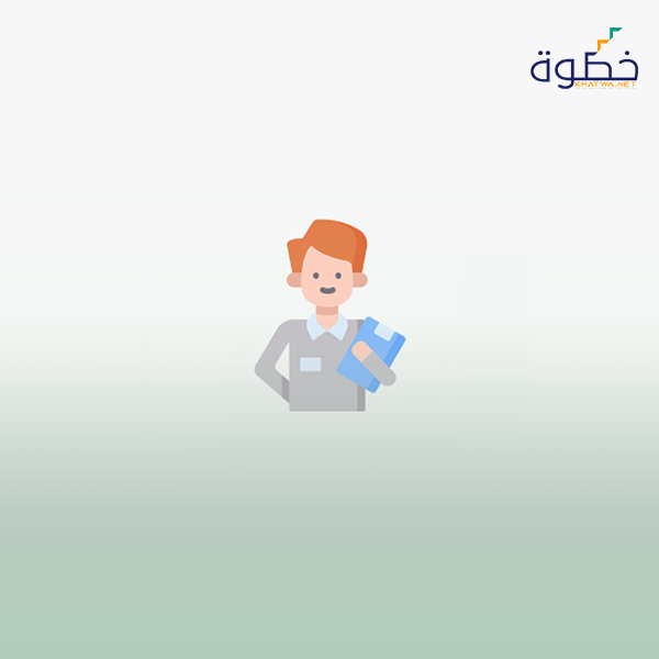 القيادة المستجدة