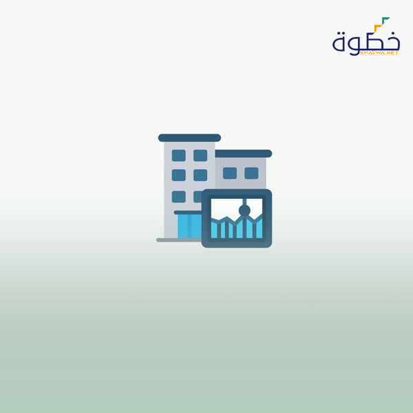 أدوات المسح الضوئي