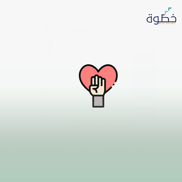 التطوع في ظل الازمات