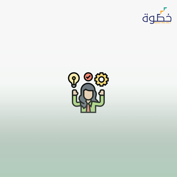 أدوات التحسين المستمر وفق منهجية الكايزن