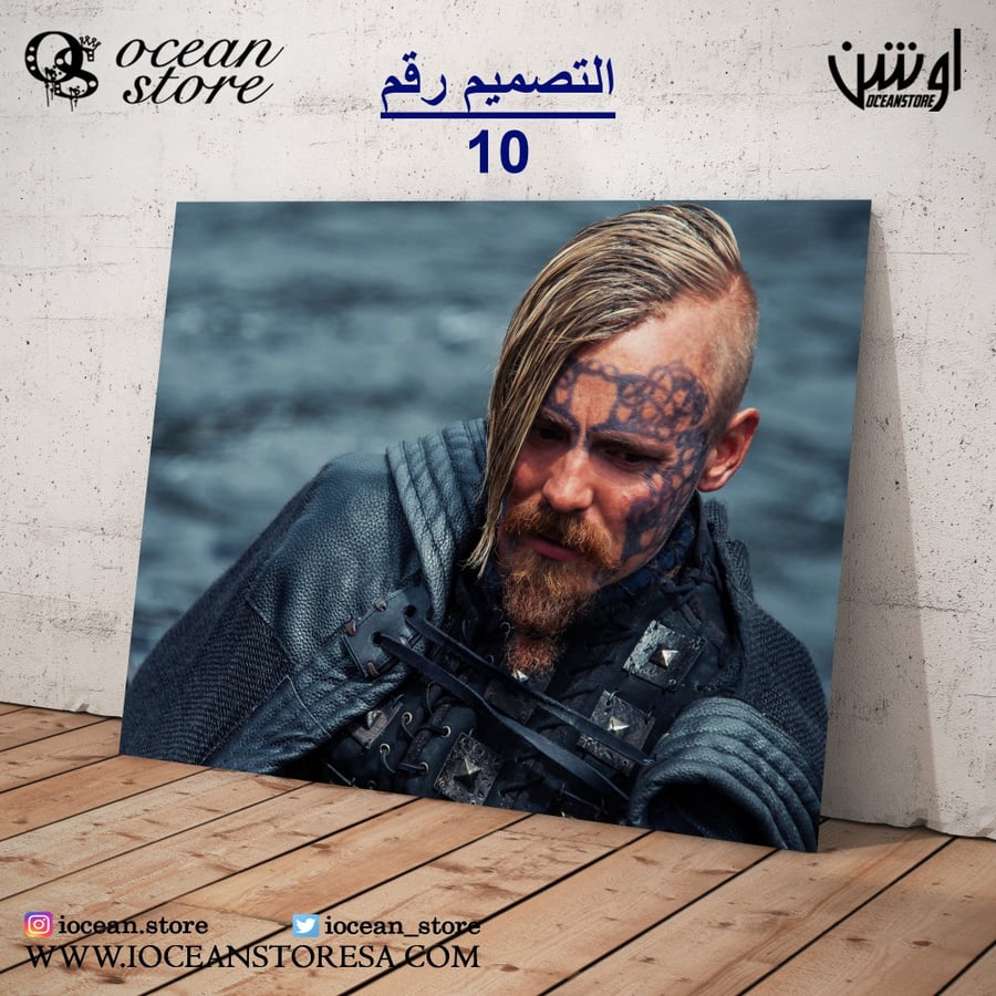 Metal poster - Vikings - Vikings - Vikings - Viking - Viking - Ragnar Lothbrok