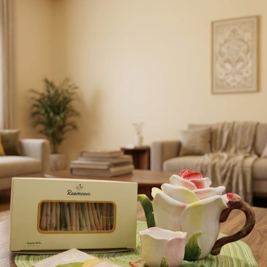 شاي أعشاب  ريمون للرشاقة والحيوية