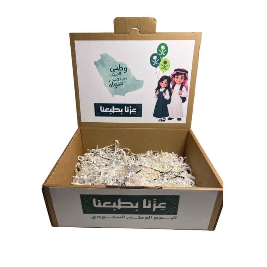 بوكس توزيعات