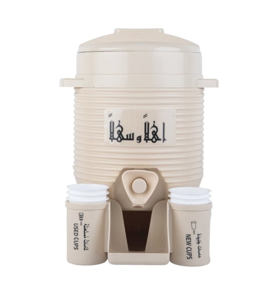 Mini Zamzam water thermos