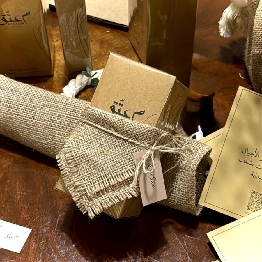 Wrapping