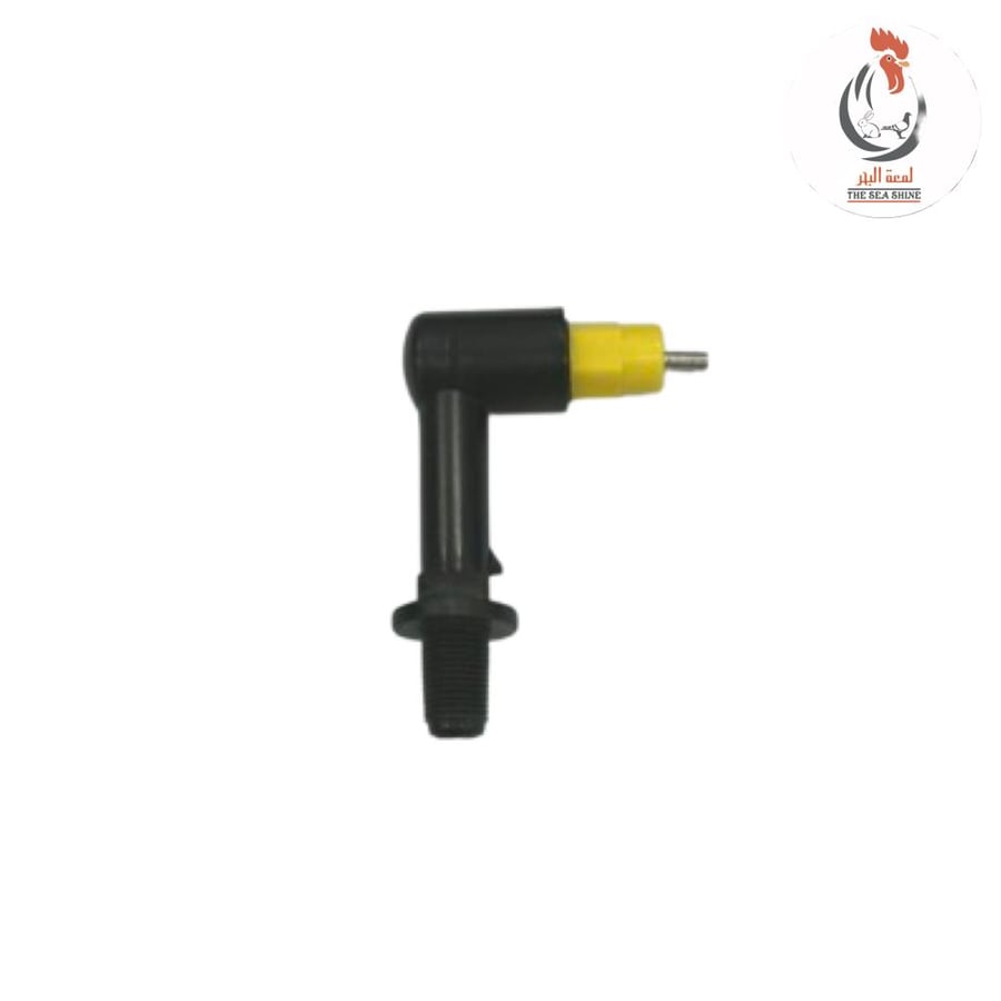 مشرب ارانب راس بلاستيك