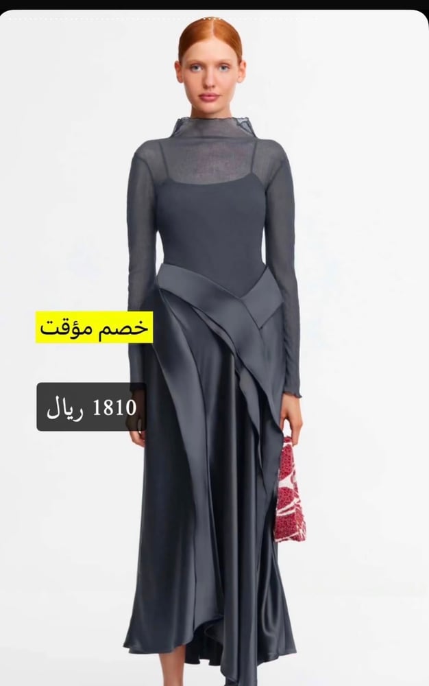 فستان