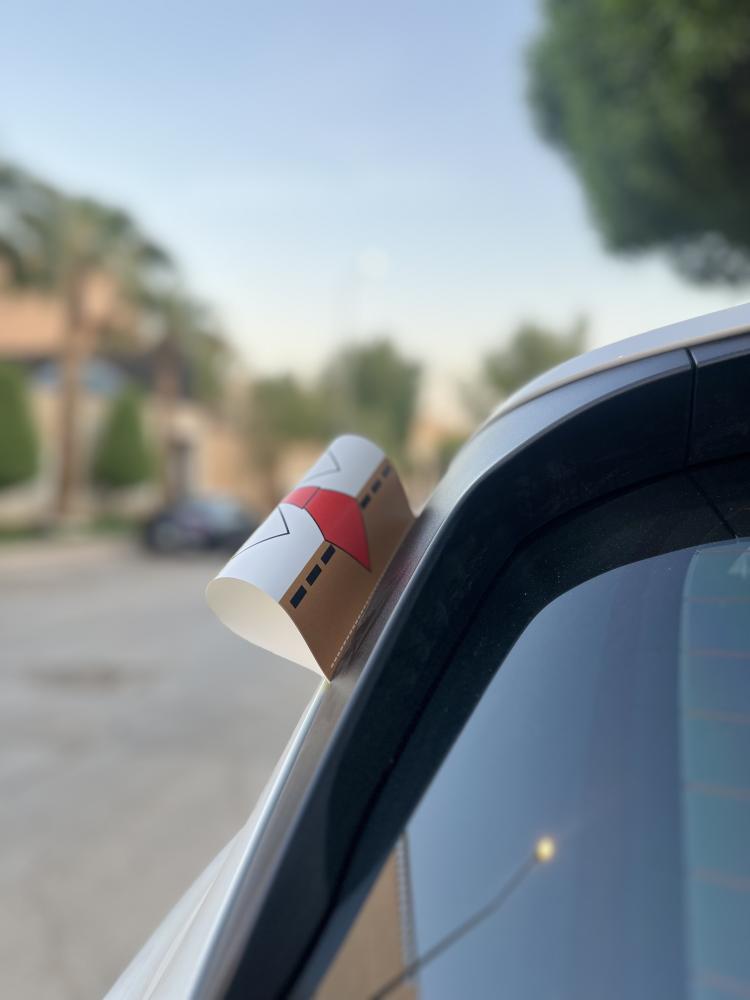 تاق سيونج بوب